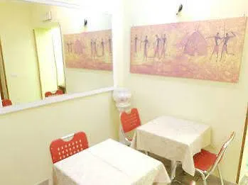 Bed and Breakfast Alenic Roma Bed & Breakfast